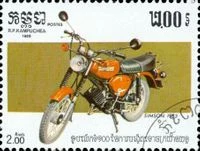 vietnam-simson-s50-postal-stamp-2-riels.jpg